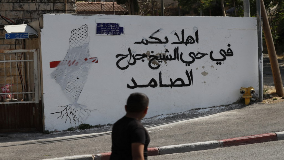 وزير فلسطيني: الدور الأردني في حي الشيخ جراح يدعم الموقف القانوني لأصحاب المنازل