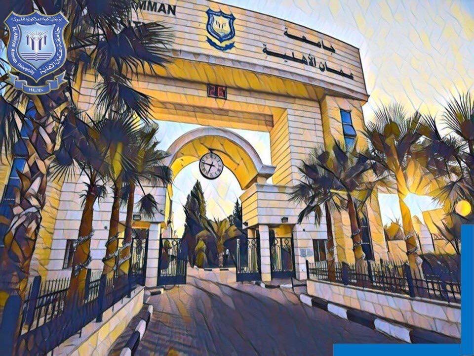 جامعة عمان الاهلية تتقدم صفوف الباحثين لإكتشاف علاج لكورونا