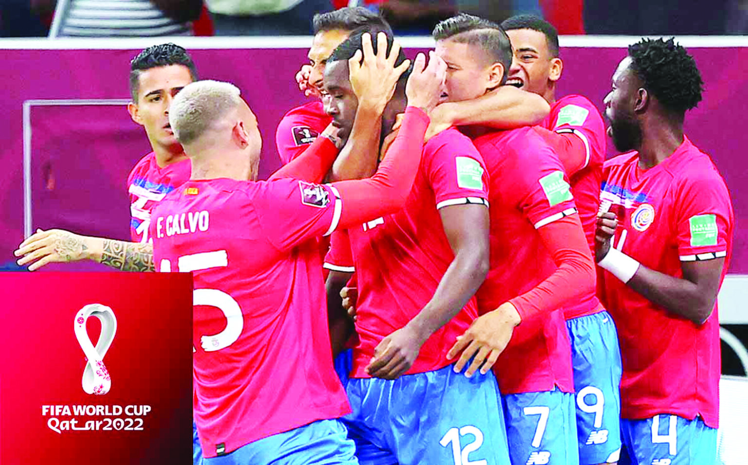 فرحة كوستاريكية عارمة بعد التأهل إلى مونديال قطر