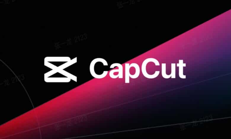 رفع الحظر عن تطبيق CapCut في الولايات المتحدة