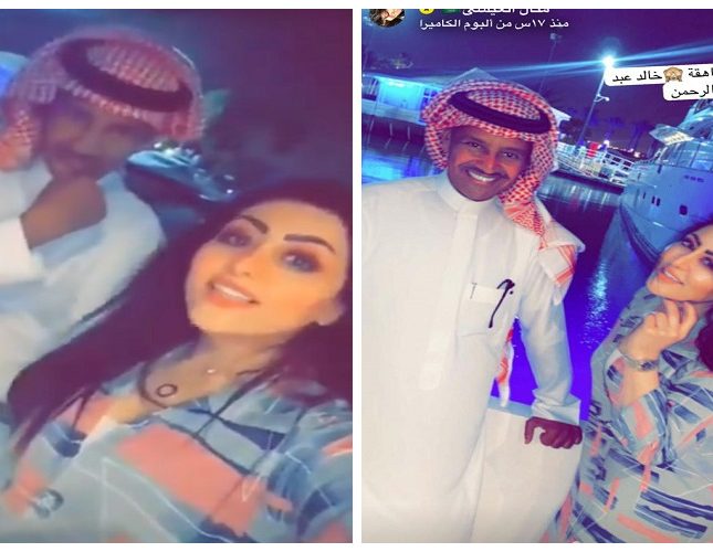 بالفيديو والصور  ..  منال العيسى تتغزل بالفنان خالد عبد الرحمن : أنت عشق الطفولة  ..  خذني زوجة رابعة لك