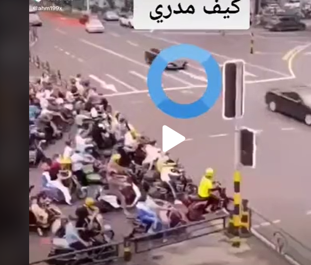 فيديو صادم لسباق دراجات  .. شاهد ماذا حصل !!