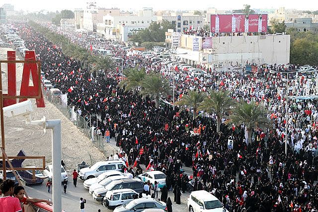 حركة 'تمرد' في البحرين 