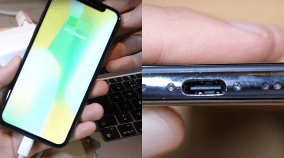 رسمياً بيع أول آيفون في العالم بمنفذ USB-C بسعر 86 ألف دولار