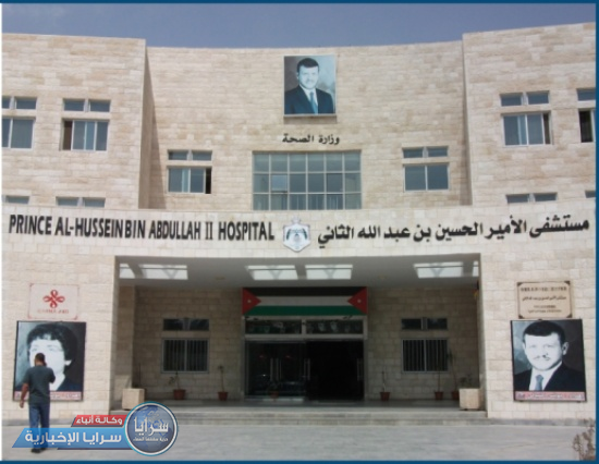 انقطاع "للأوكسجين" عن مرضى مستشفى الأمير الحسين في البقعة  ..  تفاصيل 