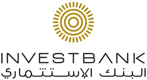 " INVESTBANK في مبادرة تدوير الورق للتعليم مع مؤسسة الأميرة عالية"