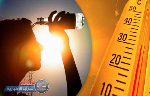 درجات الحرارة قد تتجاوز الـ30 خلال الأسبوع الأول من رمضان