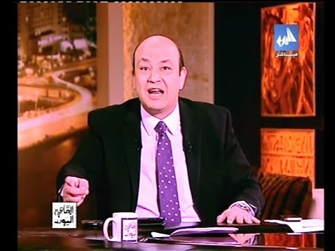 بالفيديو  ..  عمرو أديب يحذر السيسي من مصير مبارك ومرسى