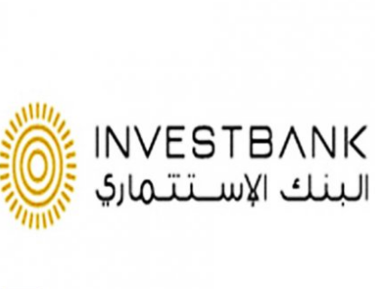 INVESTBANK بالتعاون مع متحف الأطفال الأردن يرعى زيارةً لمتحف الأطفال المتنقل إلى عجلون 