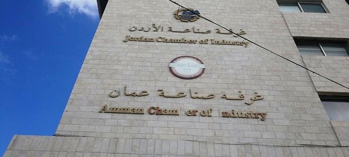 243 مليون دينار قيمة استثمارات الصناعة بالنصف الأول