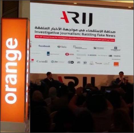 Orange الأردن ترعى ملتقى "أريج" العاشر للصحفيين الاستقصائيين العرب