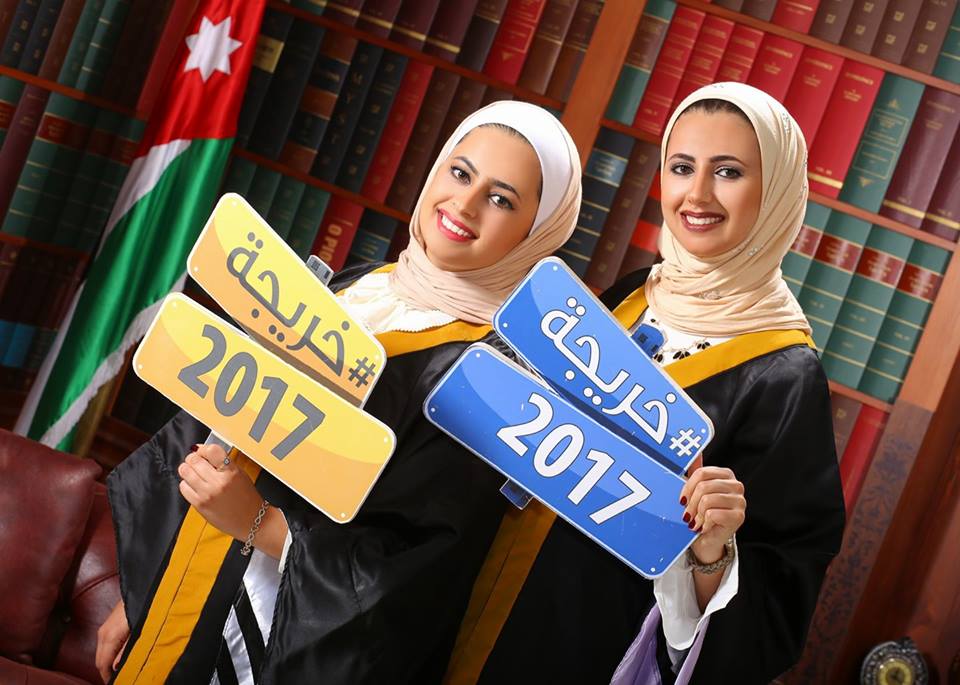 " رنا و رؤى " العمري ..  ألف مبارك التخرج من الجامعة الأردنية