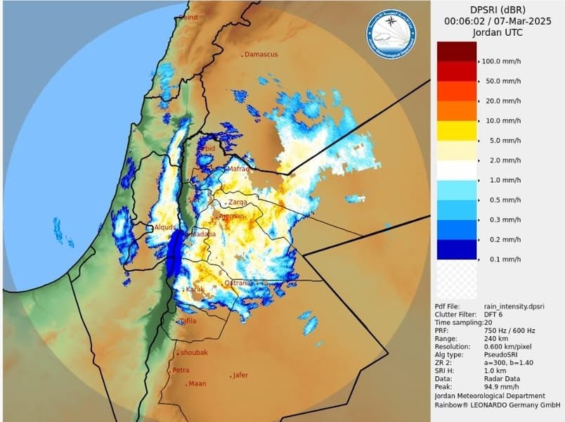 الأرصاد: هطولات مطرية متفاوتة الشدة تؤثر على عدد من محافظات المملكة