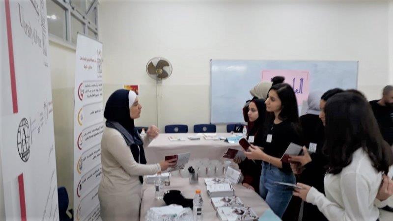 جامعة البترا تشارك في معرض الكلية العلمية الإسلامية للجامعات