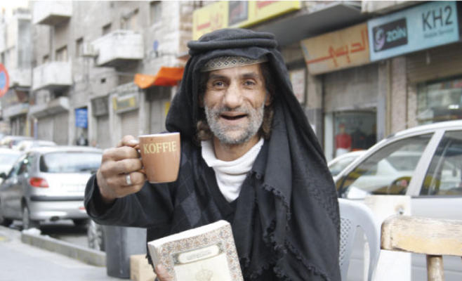 إعلان الفائزين بماراثون عمان الزرقاء للتصوير الفوتوغرافي "أهلية بمحلية"