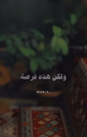  فضل العشر من ذي الحجة