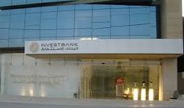  INVESTBANK يستمر بدعم برامج تأهيل الأطفال المتوحدين وعائلاتهم ضمن مسؤوليته الاجتماعية"  