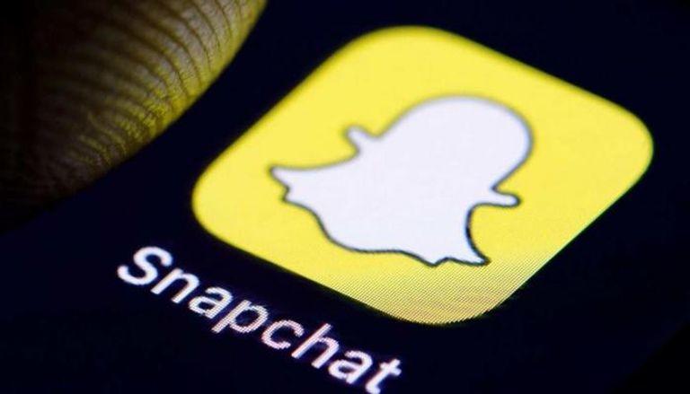 سناب شات تطلق أداة جديدة