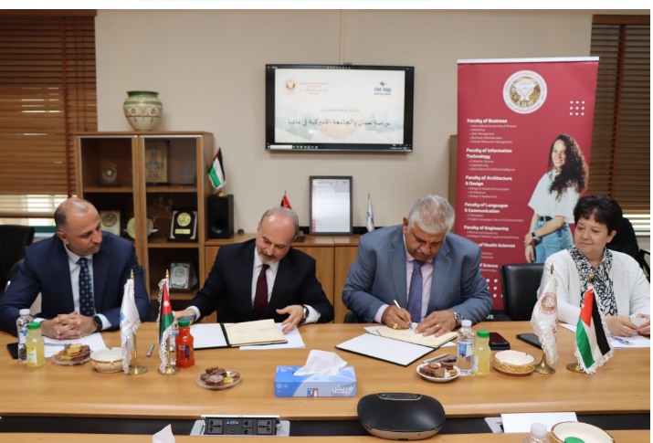 الجامعة الأميركية في مادبا توقع مذكرة تفاهم مع بورصة عمان