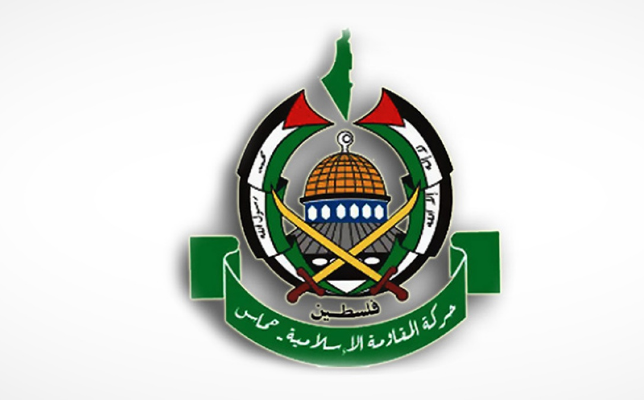 حماس توضح حول مستجدات صفقة التبادل ..  وتدعو العرب والمسلمين لاغاثة غزة 