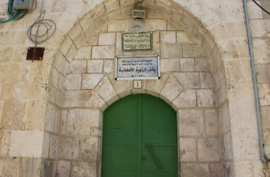 الزاوية القادرية ..  مقر المتصوفة الأفغان في القدس
