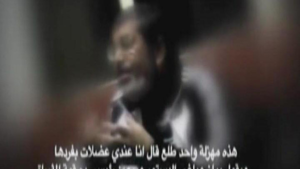 مرسي من مقر احتجازه : "ما فعله الجيش مهزلة" (فيديو)