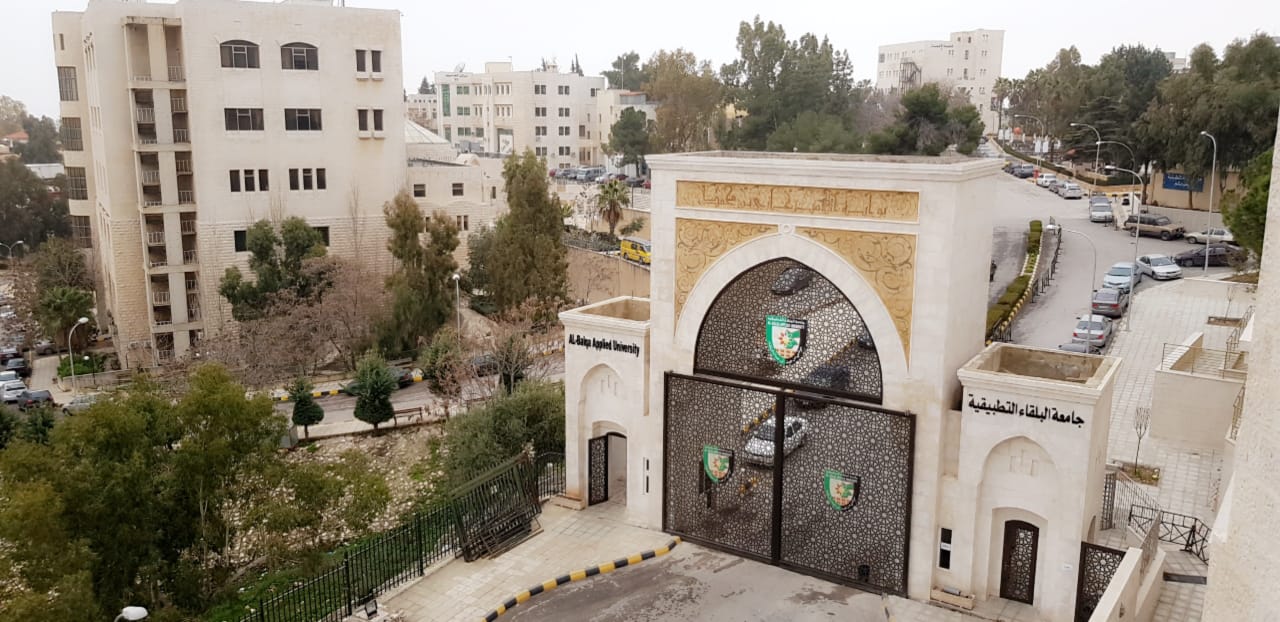  إعلان مهم من جامعة البلقاء التطبيقية  ..  تفاصيل 