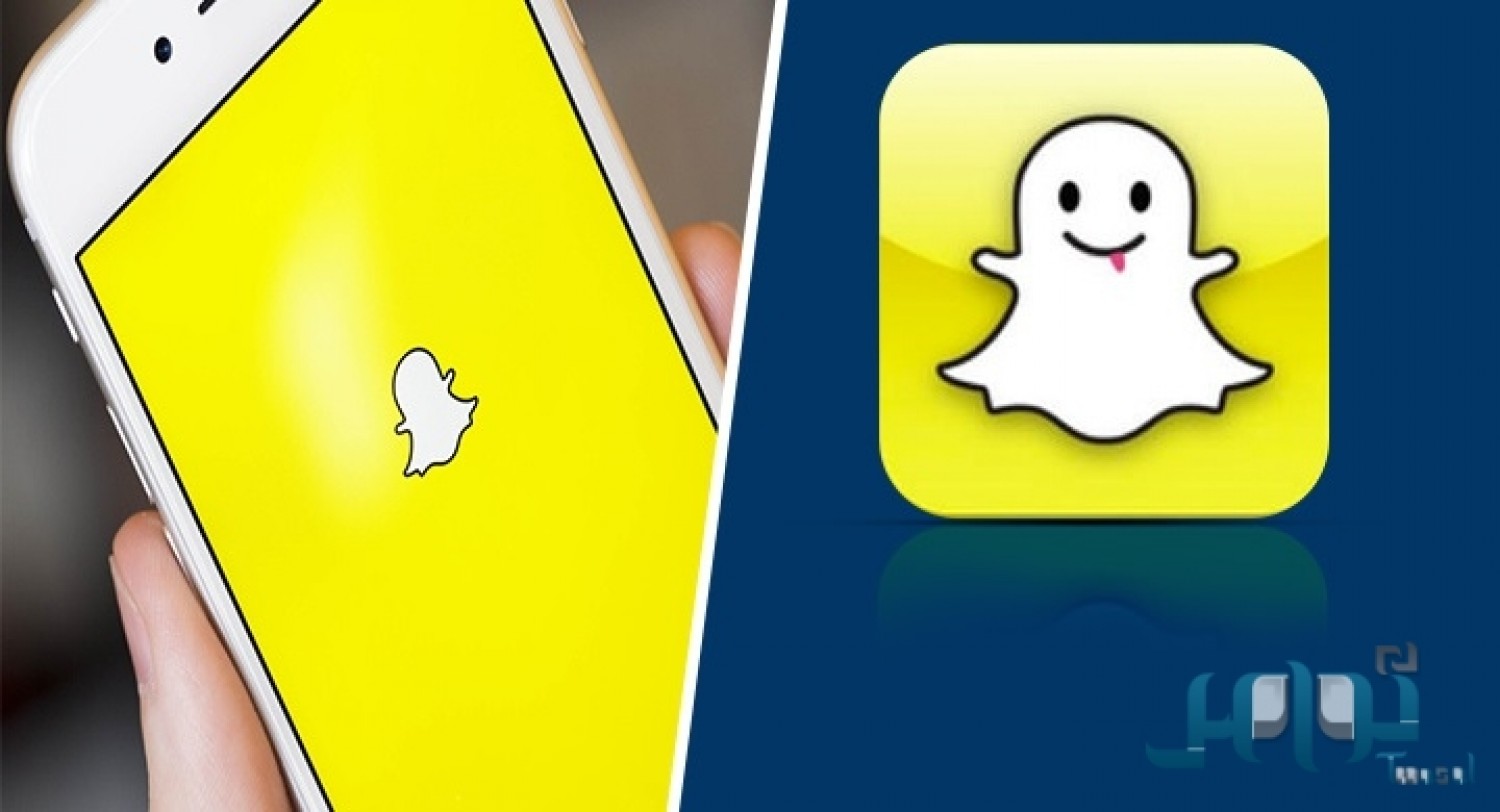 قريباً ..  ميزة ينتظرها الجميع تصل لـ«سناب شات»