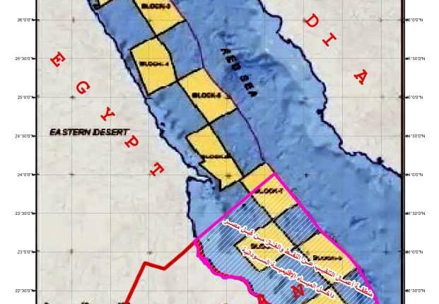 السودان يحذر شركات الطاقة من العمل في المربعات التي طرحتها مصر في البحر الأحمر