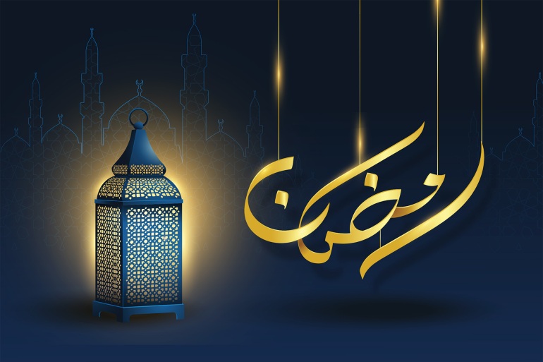 متى ستكون بداية رمضان 2022-1443 فلكيا ؟