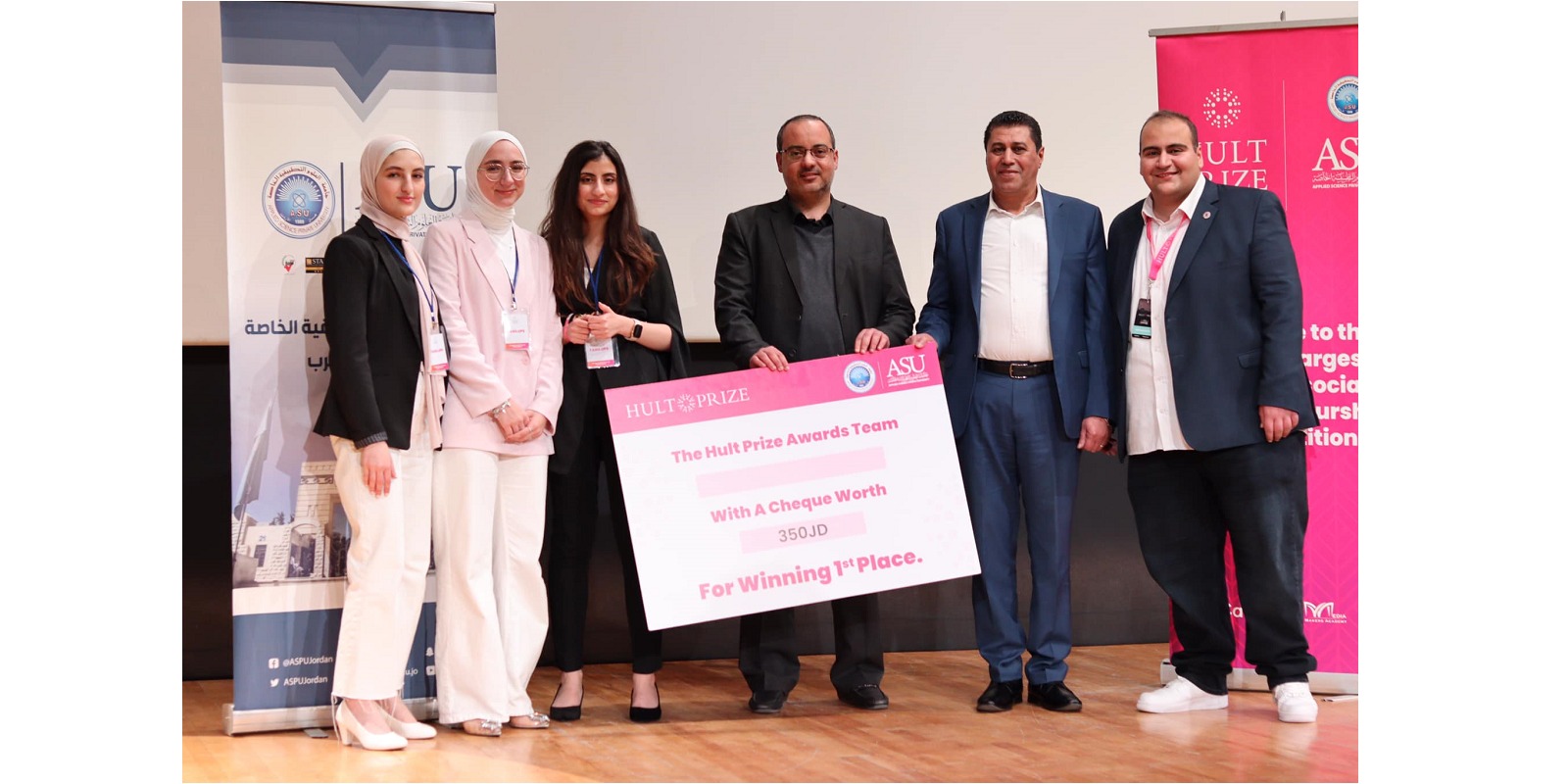 طلبة التطبيقية يتأهلون لنهائيات منافسة Hult Prize العالمية لعام 2023