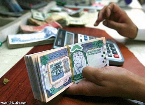 29 مليار ريال أرباح البنوك السعودية في تسعة أشـهــر