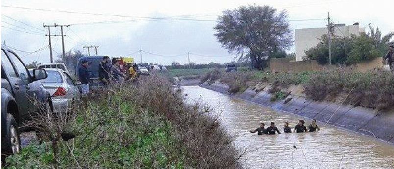 وفاة طفل و إصابة أخر اثر  غرقهما في قناة الملك عبدالله 