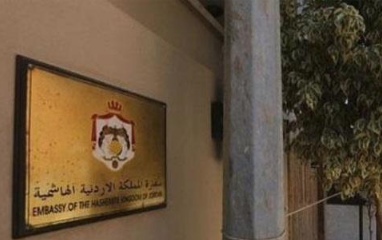 عباس يتقبل أوراق أحمد البدور سفيراً للأردن بدولة فلسطين 