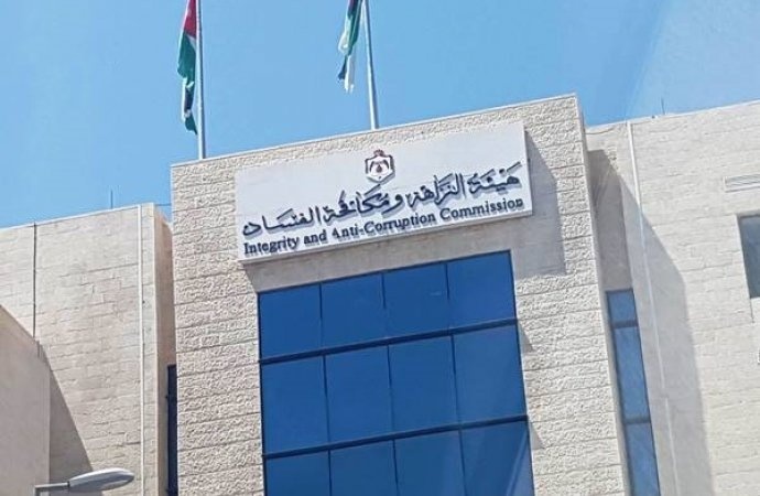 مكافحة الفساد تطلق حملة “بلّغ وهيئة النزاهة تحميك”