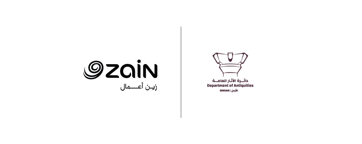 زين الأردن تتعاون مع دائرة الآثار العامة لتوريد غرفة مُراقبة إلكترونية 