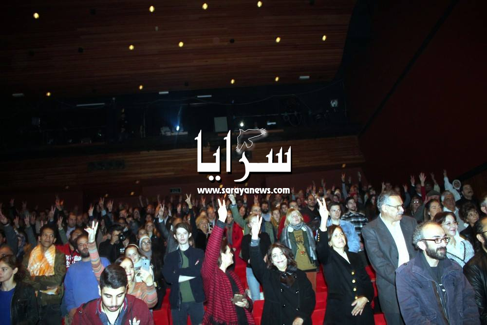 اختتام مهرجان كرامة لأفلام حقوق الانسان