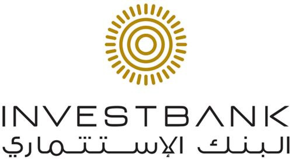 INVESTBANK  يتعاون مع الجمعية الملكية لحماية الطبيعة لتطوير فرص ترفيهية تعليمية للأطفال في محمية عجلون