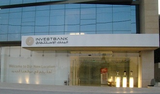 INVESTBANK يبدأ بتطبيق نظام eFAWATEERcom 