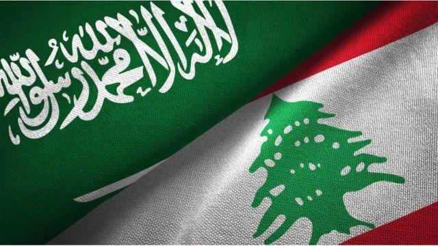 السعودية: لبنان بحاجة إلى التحرك بجدية