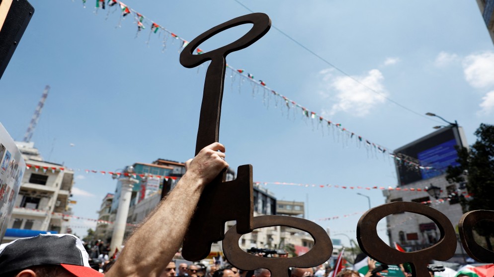 استشهاد فلسطيني في البيرة خلال مشاركته بمسيرة لإحياء ذكرى النكبة
