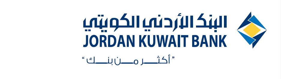 "الأردني الكويتي" يهنئ مصرف بغداد بفوزه بجائزة أفضل مصرف تجاري في العراق لعام 2024