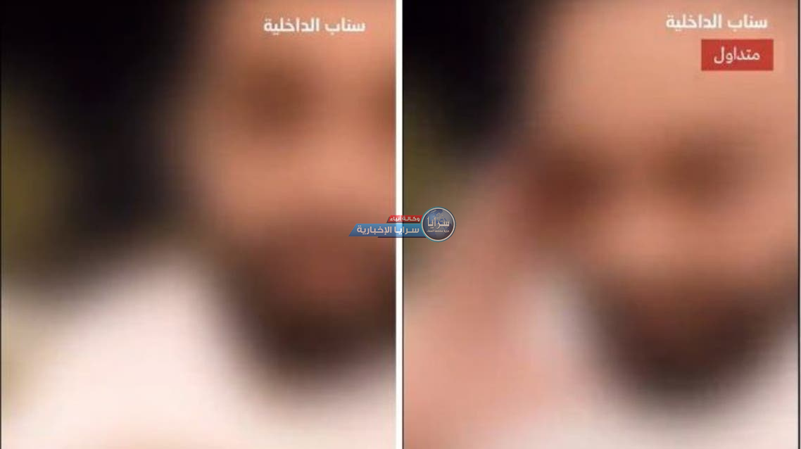 ادعى تعرضه للابتزاز ..  إحالة مشهور "سناب" للنيابة بالسعودية