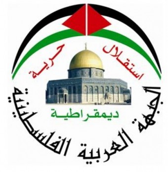 الجبهة العربية الفلسطينية: التمسك بإجراء الانتخابات في القدس هو معركة التأكيد على هوية القدس وعروبتها