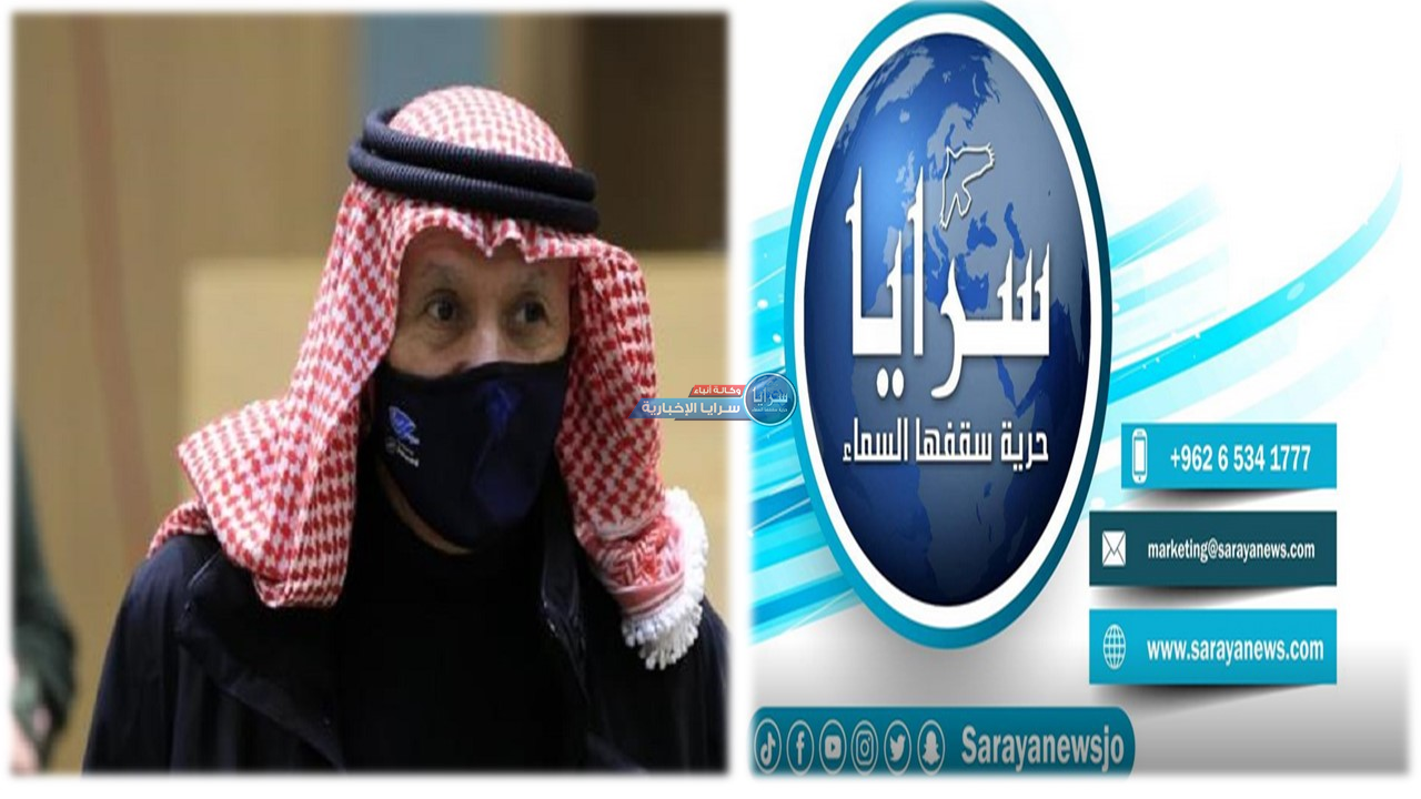 النائب العرموطي: موقع "سرايا" يعيش نبض الشارع و هموم الوطن بقيادة قطب الإعلام المخضرم " هاشم الخالدي"