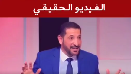 بالفيديو  ..  محمد نوح يخرج عن صمته أخيراً و يكشف حقيقة تصريحه: "عمر بن الخطاب" هو من كتب القوانين الأردنية