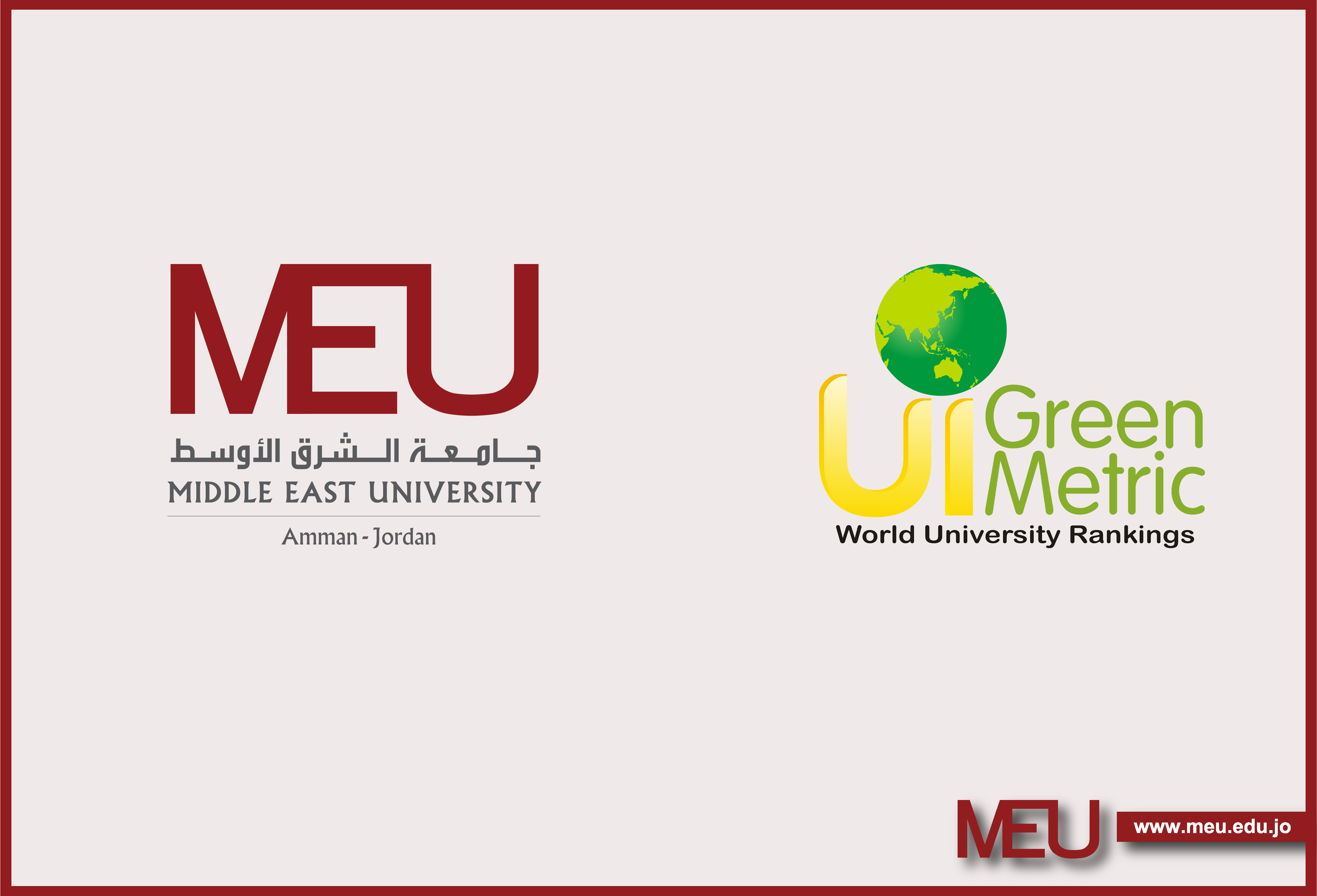 جامعة الشرق الأوسط تتقدم 137 مرتبة في تصنيف “UI Green Metric” ..  وعدد المشاركين 1050 جامعة