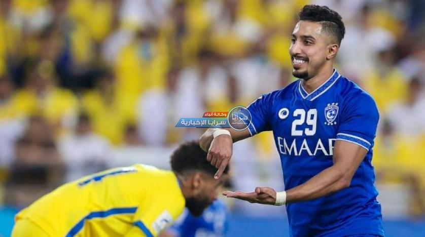 بالفيديو والصور  ..  الهلال يتأهل للنهائي الآسيوي بفوز مثير على النصر