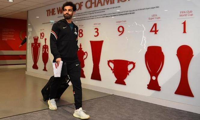 ريال مدريد يضع محمد صلاح ضمن أهدافه