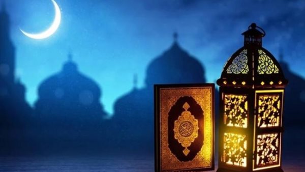 تعرف على موعد هلال شهر رمضان المبارك وعدد ساعات الصيام هذا العام